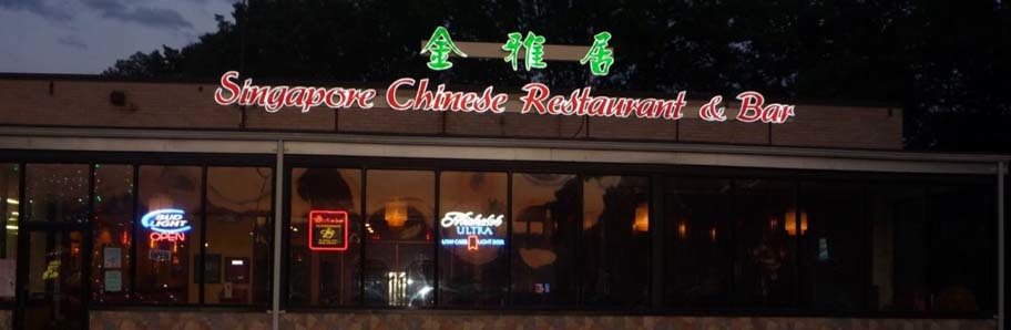 Welcome to Singapore Chinese Restaurant